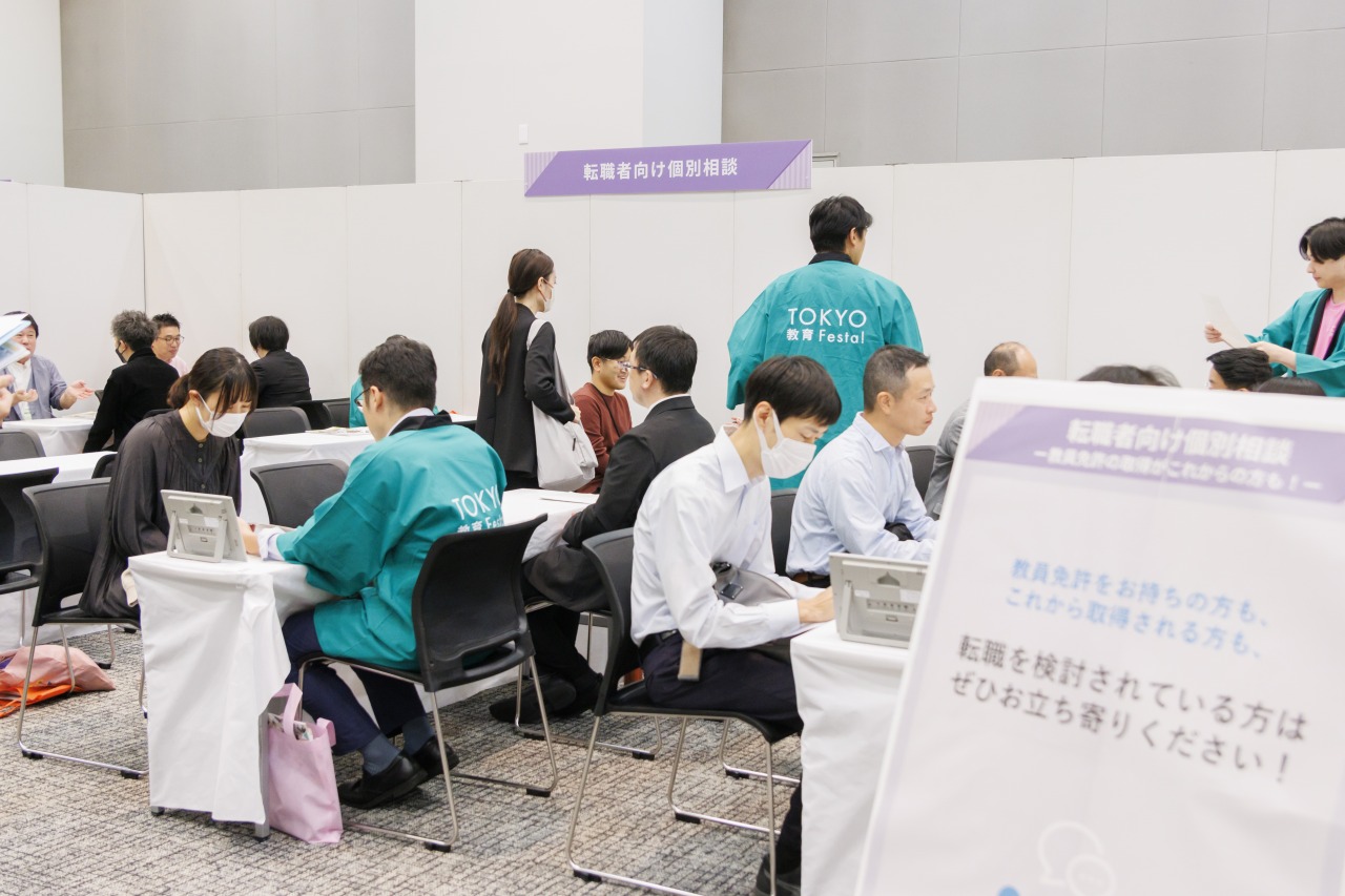 [昨年度の様子] 転職者向け個別相談