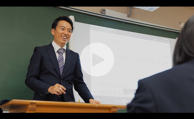 教員のリアルを知る