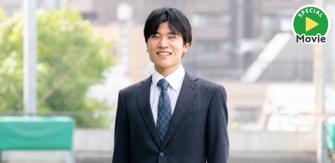 民間企業を経て、東京都の先生へ 02