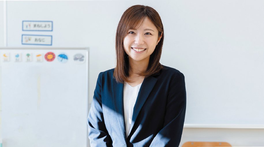 教員のリアルを知る 特別支援学校