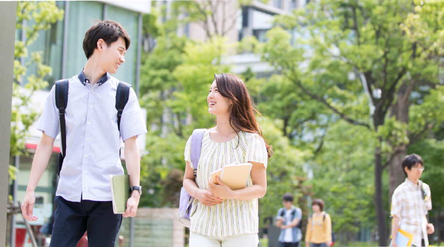 大学生の皆さんへ